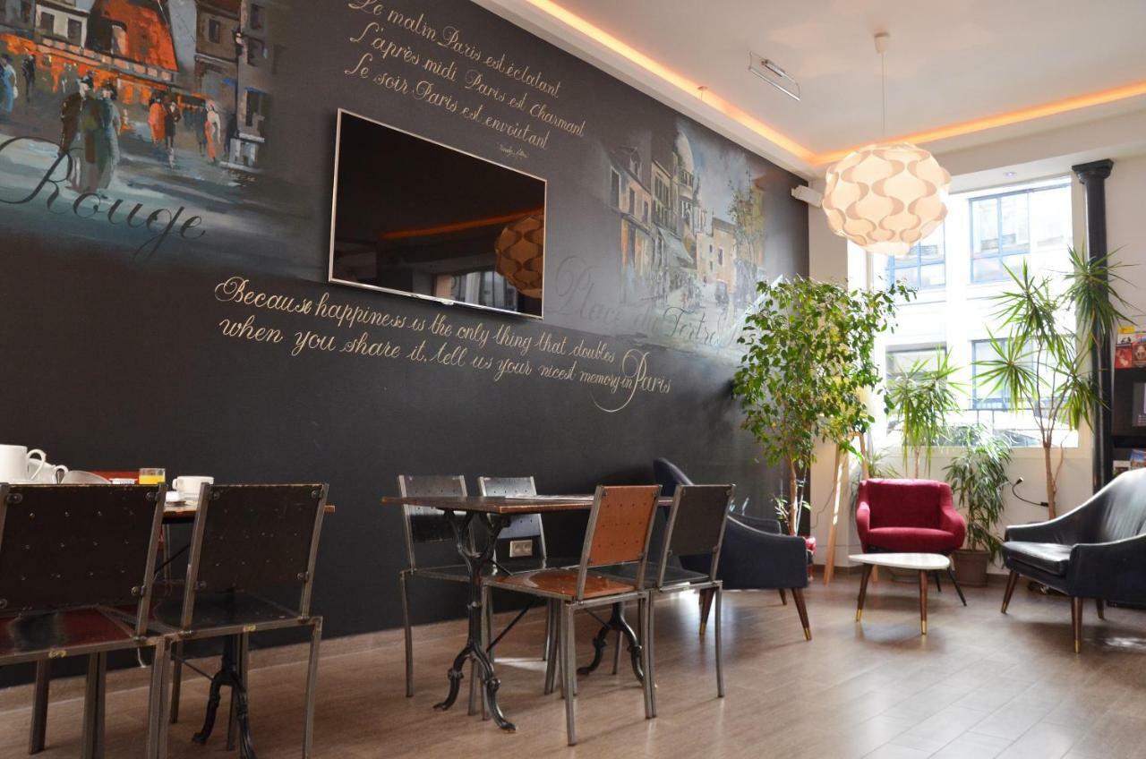 Hotel Sofia Παρίσι Εξωτερικό φωτογραφία